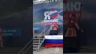  День России – праздник объединяющий сердца всех граждан #МЧСвТренде