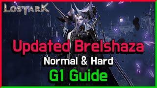 Updated Brelshaza Gate 1 Guide Normal and Hard