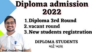 Diploma acpc vacant round  Diploma admission process 2022  vidyapur education