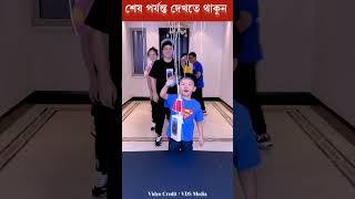 iphone দুইটা কে পাবে #shorts #ytshorts #short @RajdhaniVlogs