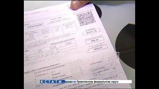 Умные электросчетчики обманывают хозяев и выставляют счета на сотни тысяч рублей