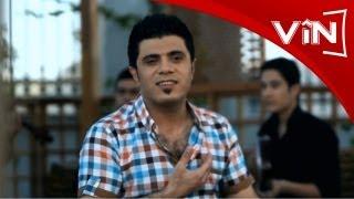 Umed Balaban - Shay Cwanan - New Clip Vin TV 2012 HD ئوميد باله بان - Kurdish Music