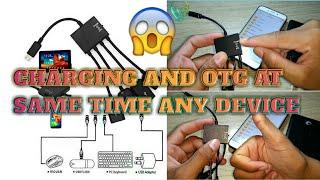 Use charging and otg at same time  Review