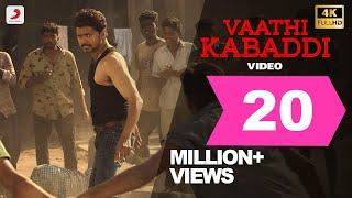 Master - Vaathi Kabaddi Lyric  Thalapathy Vijay  AnirudhRavichander  Vidyasagar  LokeshKanagaraj