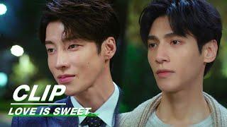 Yuan Shuai Becomes Jealous When He Sees His Rival in Love  Love is Sweet  半是蜜糖半是伤  iQIYI