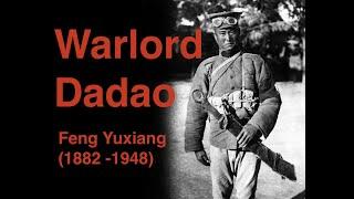 Warlord Dadao- Chinese Swords and Swordsmanship