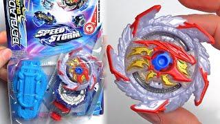 NEW HASBRO KOLOSSAL HELIOS H6  Beyblade Burst Surge Speed Storm