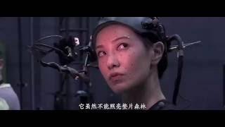 L.O.R.D Legend of Ravaging Dynasties Amber Kuo BTS