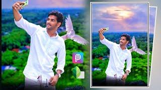 DP Photo tech new editing telugu photo editingDP Photo tech