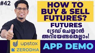 How to Trade in Futures? DEMO Why is Futures Better? All You Need to Know Stock Trading Malayalam