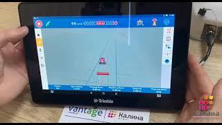 Trimble - Как зайти на линии сева для проведения междурядной культивации?