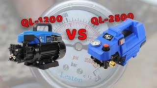 H&L QL1200 vs H&L QL 2500