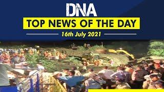 DNA Top News of the Day  July 16 2021  Vidisha Incident  Mumbai Rains  COVID-19 Third Wave