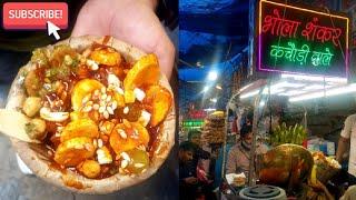 AISI ALAG TARHA KI KACHORI PEHLI NAHI KHAI HOGI APNE  BHOLA SHANKAR KACHORI  DELHI STREET FOOD