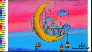 Ramadan drawing easy  Ramadan mubarak art drawing