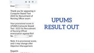 UPUMS NURSING OFFICER RESULT OUT  Exam held on 02072023  Score card released