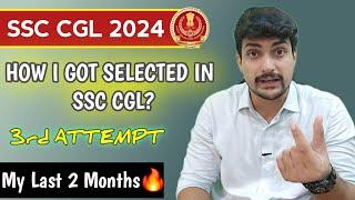 My Last 2 Months Strategy for SSC CGL  Weeshal Singh