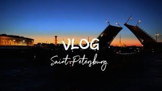 Поездка В Санкт Петербург VLOG Мосты Дворцы и Фонтаны