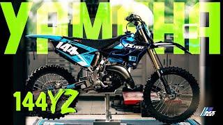 YAMAHA 144 YZ  BUDGET ILLIMITÉ sur @3as-racing 