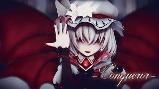 【Touhou MMD】Conqueror【Touhouvania-style Remilia Scarlet】