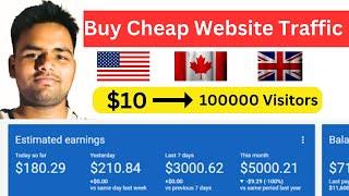 Buy Cheap Website Traffic 2024  AdSense Arbitrage best Guide 