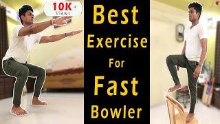 Fast Bowling Exercises at Home  Fast Bowler Workout  Exercise for Bowlers