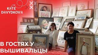 ХАЕД КАК ОТДЫХАЛОЧКА 50 ОФОРМЛЕННЫХ РАБОТ. В ГОСТЯХ У ВЫШИВАЛЬЩИЦЫ