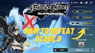 How to clear Stage 6 of Valkyrie Noelle Battle - Black Clover Mobile