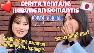 CEWEK JEPANG CERITA TENTANG PACARAN JEPANG