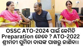 ITI ATO-2022 Smt.Sumita Dashow to prepare for ossc ATO 2024 from Smt. Sumita Das ATO-2022ctsre-22