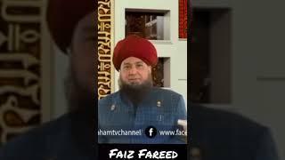 Grand Mufti of America Mufti Muneer A.Akhoon Hazrar Ali #mutti Raham TvFaiz Fareed