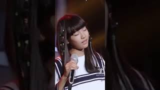 AESPA Ningning predebut