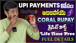 Best Life Time Free Credit Card Telugu 2024  ICICI Coral Rupay Credit Card Full Details Telugu