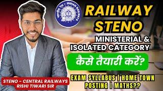 2024  Railways Steno Vacancy  Ministerial & Isolated Category  Detail Information by Rishi Sir