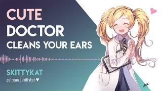 ASMR  Ear Cleaning from Your Sweet Distractible Doctor  cotton swabs soft whispers scritchies