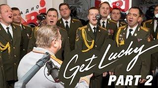 Russian Police & Simon - Get Lucky cover Daft Punk