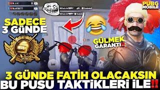 3 GÜNDE  FATİH OLACAKSIN  BU PUSU TAKTİKLERİ İLE PUBG MOBILE