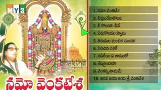 GANTASALA ALL TIME HITS  NAMO VENKATESHA  LORD VENKATESHWARA SWAMY HITS  LORD BALAJI SONGS