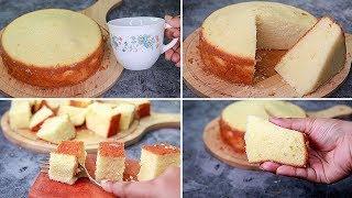 Make Cake With Tea Cup  Vanilla Sponge Cake Recipe Without Oven  Yummy