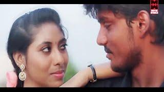 புருஷன நம்பி பணம் கொடுக்கல...நீ தான் எனக்கு வேணும்  Kanavu Nera Katchikal  Tamil Movie Scenes