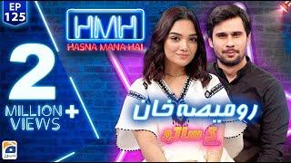 Hasna Mana Hai with Tabish Hashmi  Romaisa Khan SM InfluencerActor  Episode 125  Geo News