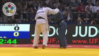 Мотивация дзюдо чемпионат мира в Челябинске Unforgettable World Judo Championship 2014 In Chelyabi