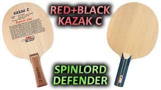 RED + BLACK Kazak C и SPINLORD Defender - сравнение популярного основания с эксклюзивным