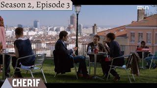 CHERIF Season 2 Episode 3 with English subtitles