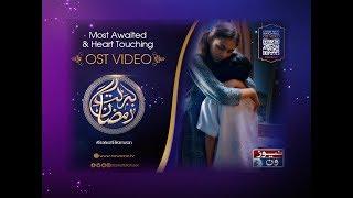 Rahat Fateh Ali Khan Most awaited Kalam of BarkateRamzan” OST Video