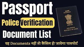 passport police verification process 2023