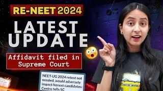 RE-NEET 2024 Latest Update  Affidavit to Supreme Court #neet #neet2024 #update