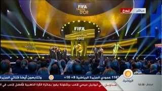 جائزة افضل لاعب في العالم 2012