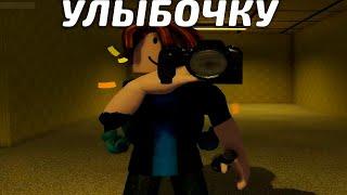 БЭКРУМС В РОБЛОКСЕ?  Олеша играет в Roblox #3