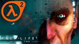 ДОЛГИ НУЖНО ВОЗВРАЩАТЬ ► Half-Life 2 Episode Two #2